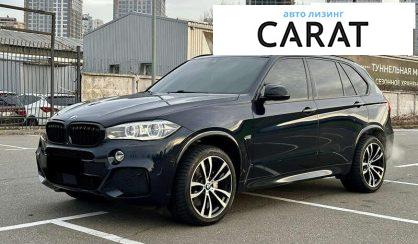 BMW X5 2015 - авто лізинг Carat