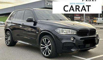 BMW X5 2015