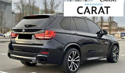 BMW X5 2015