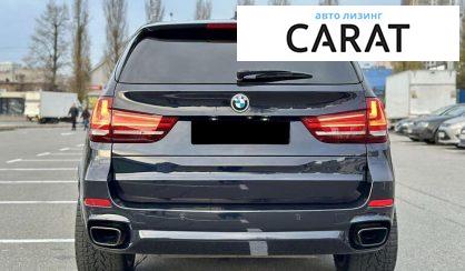 BMW X5 2015