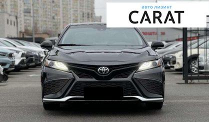 Toyota Camry 2021