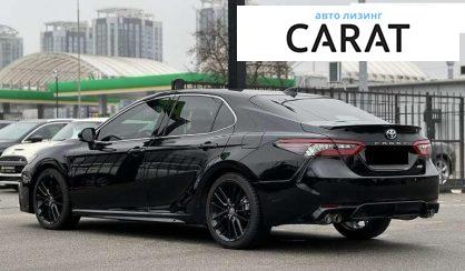 Toyota Camry 2021