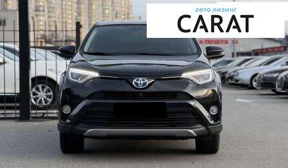 Toyota Rav 4 2017