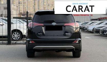 Toyota Rav 4 2017