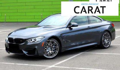 Розглянути BMW M4 2016 BMW M4 2016 - авто лізинг Carat