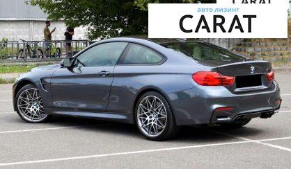 BMW M4 2016