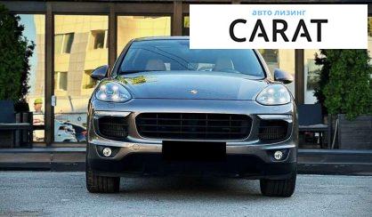 Porsche Cayenne 2016
