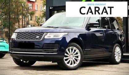 Land Rover Range Rover 2018 - авто лізинг Carat