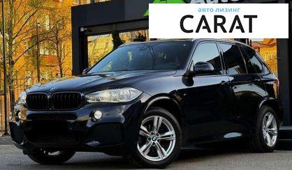BMW X5 2015 - авто лізинг Carat