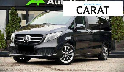 Mercedes-Benz V-Class 2019