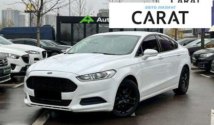 Розглянути Ford Fusion 2015 Ford Fusion 2015 - авто лізинг Carat