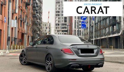 Mercedes-Benz E-Class 2018