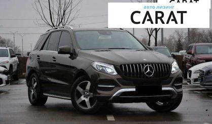 Mercedes-Benz GLE-Class 2015 - авто лізинг Carat