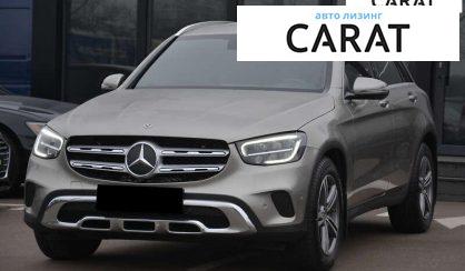 Розглянути Mercedes-Benz GLC-Class 2019 Mercedes-Benz GLC-Class 2019 - авто лізинг Carat