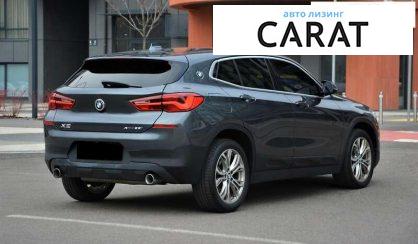 BMW X2 2020