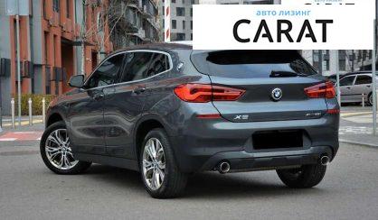 BMW X2 2020