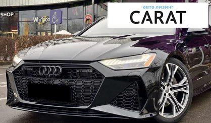 Audi A7 Sportback 2019