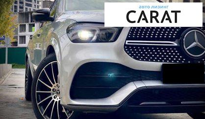 Mercedes-Benz GLE-Class 2021