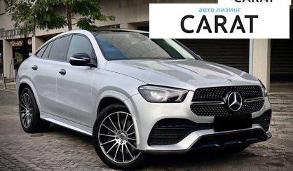 Mercedes-Benz GLE-Class 2021