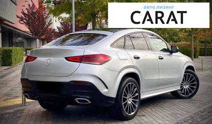 Mercedes-Benz GLE-Class 2021