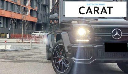 Mercedes-Benz G-Class 2016