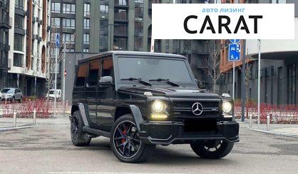 Mercedes-Benz G-Class 2016