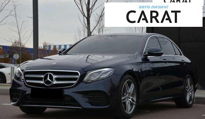 Розглянути Mercedes-Benz E-Class 2017 Mercedes-Benz E-Class 2017 - авто лізинг Carat