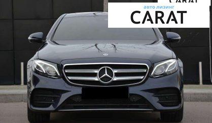 Mercedes-Benz E-Class 2017