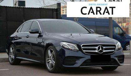 Mercedes-Benz E-Class 2017