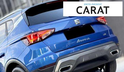 Seat Arona 2022