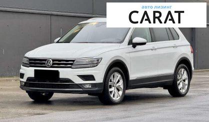 Volkswagen Tiguan 2020