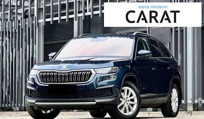 Розглянути Skoda Kodiaq 2023 Skoda Kodiaq 2023 - авто лізинг Carat