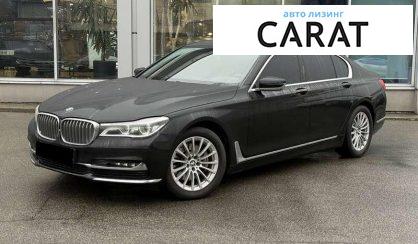 Розглянути BMW 7 Series 2017 BMW 7 Series 2017 - авто лізинг Carat