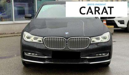 BMW 7 Series 2017