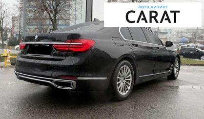 BMW 7 Series 2017