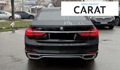 BMW 7 Series 2017