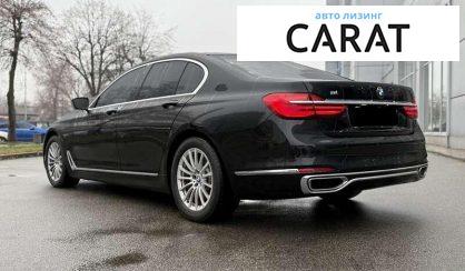 BMW 7 Series 2017