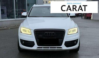 Audi Q5 2010