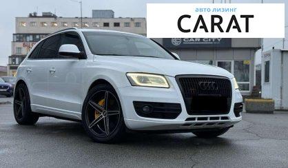 Audi Q5 2010