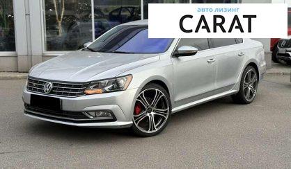 Розглянути Volkswagen Passat 2016 Volkswagen Passat 2016 - авто лізинг Carat