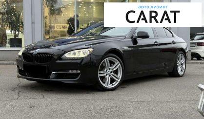 Розглянути BMW 6 Series 2012 BMW 6 Series 2012 - авто лізинг Carat