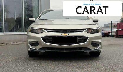 Chevrolet Malibu 2016