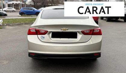 Chevrolet Malibu 2016