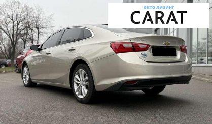Chevrolet Malibu 2016