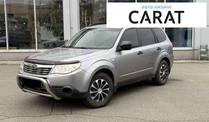 Розглянути Subaru Forester 2010 Subaru Forester 2010 - авто лізинг Carat
