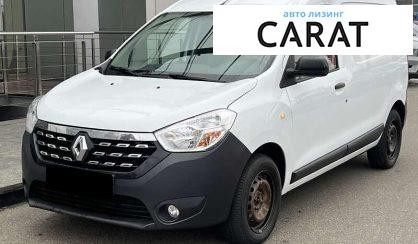 Розглянути Renault Dokker VAN 2025 Renault Dokker VAN 2025 - авто лізинг Carat