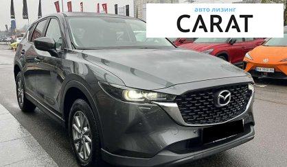 Mazda CX-5 2023