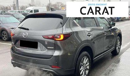 Mazda CX-5 2023
