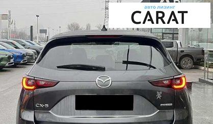Mazda CX-5 2023