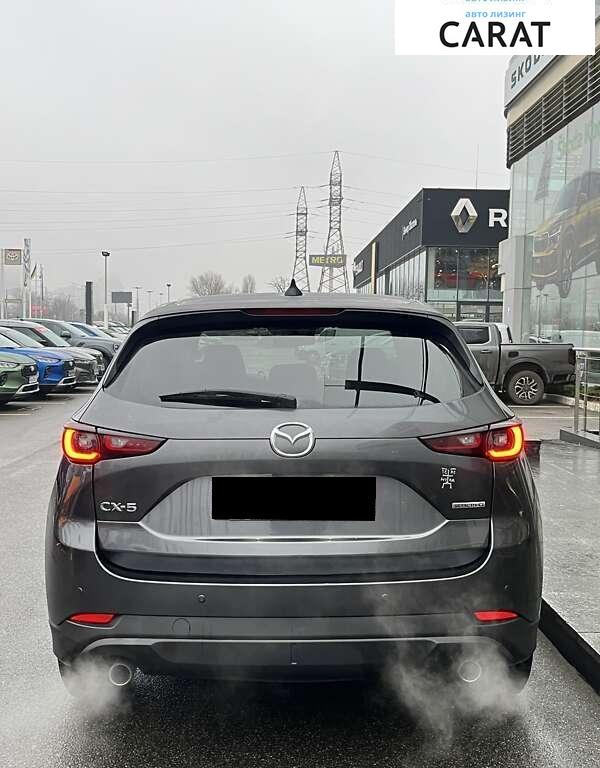 Mazda CX-5 2023